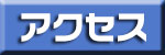 ANZX